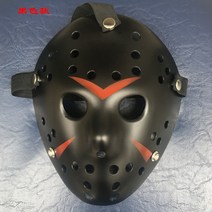 캐릭터가면영화 테마 마스크 제이슨 마스크 프레디 대 제이슨 테마 마스크 할로윈 호러 무섭고 영화 캐릭터, 04 Style 4