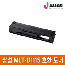 삼성 MLT-D111S 재생 토너 SL-M2027 SL-M2077F SL-M2078F SL-M2029 SL-M2024 SL-M2074F SL-M2077 SL-M2073FW, 1개