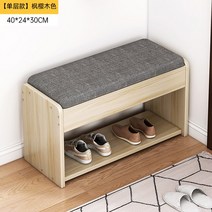 틈새신발장 접이식 가구 공간 절약형 신발 보관 시스템 컨테이너 입구 선반 SY50SC, 40cm