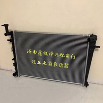 알맞은 모터 쿨링 수냉쿨러, T04-18 기장 안일동 워터탱크 오토피네스