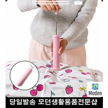 공간확보압축기 압축기 수동진공압축기 의류정리압축기 수납력높이는압축기 휴대압축팩