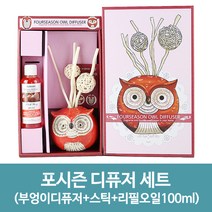 포시즌 작은부엉이 디퓨저 선물세트 리필 방향제 구성, 피톤로즈마리 100ml