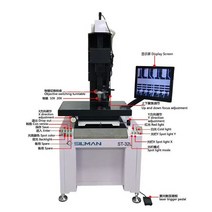 용접기 미니 레이저 기계 수리 라인 휴대폰 플렉스 오픈 셀 장치, 1.ST-32L