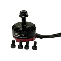 RS2205 2300KV 2205 CW/CCW 2-6S RC FPV 레이싱 드론을위한 브러시리스 모터 쿼드 모터 FPV 멀티 콥터 교체 부품, 치열 교정 CW
