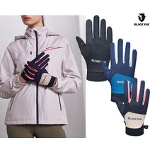 <21년 신상품 30%세일>장갑 2B 야크글러브U 2BYGVS1902, 핑크” class=”wr-img”></a></div></div></div></div><div class=