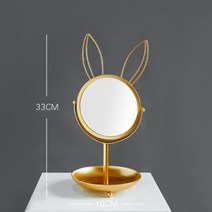 보석 홀더가 있는 메이크업 거울 장식 미적 방 눈 및 토끼 모양 빈티지 소녀 선물, 1 layer rabbit