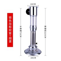 고깃집 후드 숯 불고기 환기구 배기 배기관, 실버 스모크 파이프+30cm 후드 커버