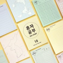 혼자공부 점착 메모지 체크리스트 학습 플래너 단어장 접착식 OMR 필기용 지도 오답정리, 십분 공부체크