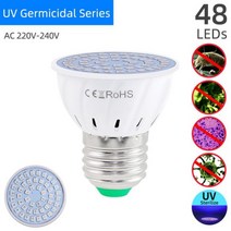 UVC UV 분해 램프 살균 E27 전구 자외선 조명 AC 220V 실내 오존 킬, UV Lamp 220V 48LEDs_e27