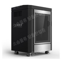 JGMAKER A9 3D 프린터 대형 빌드 크기 산업용 3D 인쇄 기계 JGAURORA, free