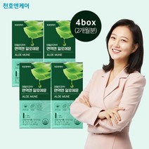 천호엔케어 데일리코어 면역엔 알로에뮨 20g x 15포(4박스/총 60포)