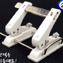 바이하츠 2공 이동펀치 펀칭기 타공기 천공기