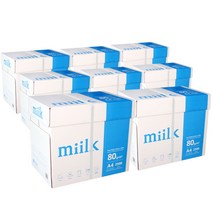 [한국제지 밀크] 한국 밀크 A4 복사용지(A4용지) 80g 2500매 8BOX, 상세 설명 참조