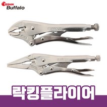 세신 버팔로 락킹 플라이어 롱노우즈 바이스 그립 클램프 철판 고정 와이어 커팅 꼬기, 락킹플라이어_SB-10WR(10인치)