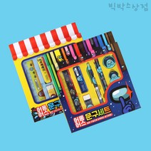 3000 어몽어스 문구세트, 임의배송