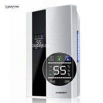 제습기 습기 제거 반지하 원룸 가정용 저소음 전기절약 장마가정용 휴대용 2200ml 용, 우리 플러그