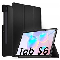갤럭시탭S6 10.5 256G SM-T860 T856 스마트 하드케이스, 네이비