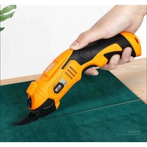 천 가죽 재단기 원단재단 손재단기 무선 가죽 피할기, 플러그인 970802 텅스텐 스틸 커터 헤드2