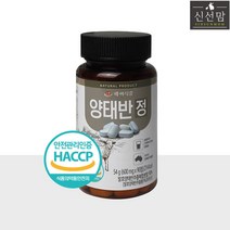 백세식품 양태반정, 1개, 92g