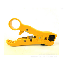 다기능 와이어 랜케이블 스트리퍼 전선 랜선 탈피기, 노란색1개
