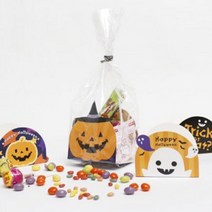 나무인형키즈 DIY방과후수업만들기 trick or treat 할로윈 사탕 쿠키 포장(소 4개)