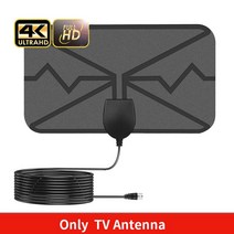 케비도 메이 3000 마일 Dvb T2 클리어 tv 안테나 앰프 포함 8K 4K 디지털 1080P 부스터 VHF UHF 공중 차량용 스마트 Tv, [05] flash Tv Antenna