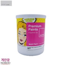 항곰팡이 학교 건물 상가 회색 노루페인트 베란다셀프 곰팡이방지 보수 도장 시멘트 실내용 데크 방 냄새안나는 도료 실내 석고보드 우드 페인트칠 벽면 리모델링 내부 계단 베란다 목재용, 회색19-3900