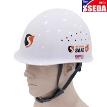 SSEDA 쎄다 MP형 통풍 안전모 (자동) / 건설 작업 머리보호 헬멧 머리 보호대 건설안전작업모, 화이트(무인쇄) 2개, 주문제작으로 교환반품 불가 동의합니다