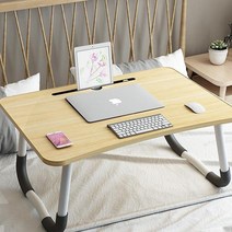 Roomxyd 접이식 베드테이블 침대테이블 좌식테이블 스탠딩책상 밥상 트레이 간이식탁 탁자, 월넛 플러스버전(슬롯추가), 월넛 플러스버전(슬롯추가)