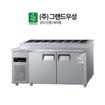 그랜드우성 업소용 김밥냉장고 10구 1800 CWS-180RBT, 상세페이지 참조, 김밥냉장고 1800_내부스텐 CWS-180RBT(10)