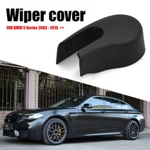 자동차 뒷 유리 와이퍼 암 캡 커버 교체 플라스틱 부품 액세서리 BMW 3/5 시리즈 F11 F31 E61