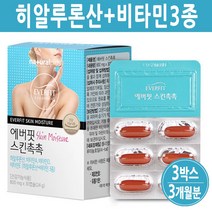 먹는 히알루론산 물광 피부 건강 보습 수분에 좋은 영양제 이너뷰티 비타민 하이루론산 알약, 3개, 에버핏히알루론산(30캡슐)