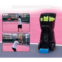 테니스 머신 볼머신기 테니스 서브 기계 스윙 훈련, HT8088 엔트리 에디션