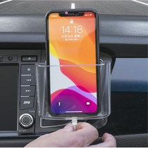 자동차 송풍구 핸드폰 거치대 올뉴K3 올란도 펠리세이드 스파크 모닝