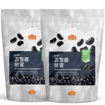 비옴 국산 100% 볶은 검은콩가루 300g x 2개