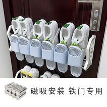 1인용 신발장 현관문 3평 원룸 인테리어 못없이 붙이는, 흰색개