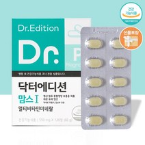 닥터에디션 닥터 맘스1 2개월분 (120정) [+선물포장], 1개