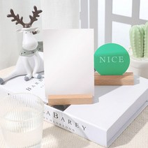 원목 우드 엽서 카드 명함 홀더 꽂이, 6개