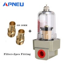 Hardware Filtro De compresor AF 2000 02 AF2000 02 1 4 presión neumática 파라 bomba de aire colector, 04 W BT 10 02