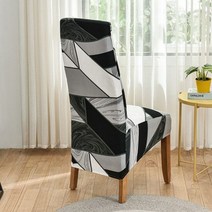 예쁜카페의자 스트레치 다이닝 의자 커버 유니버설 사이즈/대형 스판덱스 하이 백 대형 슬립 식당 주방 호텔 연회용, Pattern4_M size