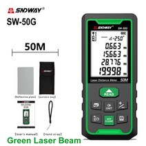 레이저자 수광기 레이저줄자 거리측정기 수평기 광파기 룰렛 디지털 눈금 테이프 측정, 협력사, sw-50g 50미터