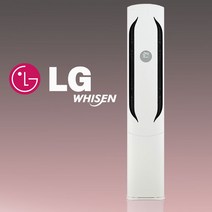 LG 휘센 스탠드에어컨 18평 인버터 FQ18HDWHR1 천안 아산 대전 세종 청주 부산 대구
