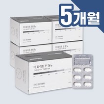 기미완화 주근깨완화 맑은인상 더 새로워진 화이트턴온 5개월, 30정, 5개