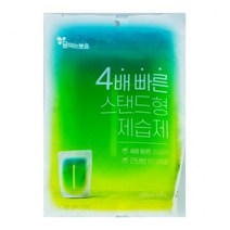 H 물먹는 뽀송 4배빠른 스탠드형 제습제 150g x 5개/7개/9개(옵션에서수량선택), 5개