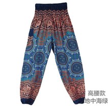 여자 요가 항아리 댄스 몸빼 바지 알라딘 할렘 팬츠 데일리 명상 밸리 밴딩 레져 캐주얼 냉장고 편한 H004