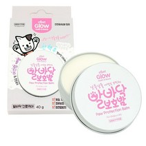 강쥐 미끄럼방지 발바닥보호 보습크림 강아지수분공급