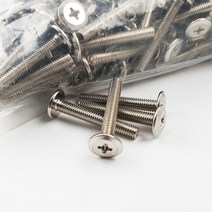 6mm 볼트 니켈 6x105 평볼트 가구 연결 조립 커넥팅, 연결볼트6x105(100EA)