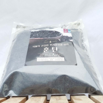 훈탄 숯 소포장 프리미엄 왕겨 분갈이 용토 흙 2L 재료 마감재