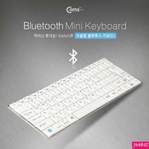 CDW3C5B83 제닉스 체리 멤브레인 사무용 블루투스 로지텍 led 패드 갈축 키보드 미니 V3.0 핑크 유선 마우스, 본상품선택, 본상품선택, 본상품선택