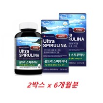 노블 스피루리나 스피리루나 스피루나 스피루니아 항산화 피부복합영양제 180정 2박스